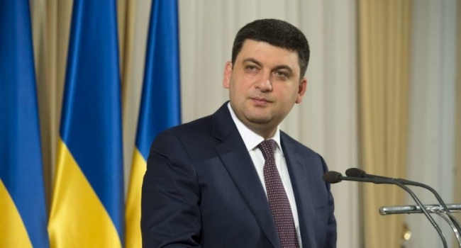 Гройсман назвал причину роста цен на товары Гройсман назвал причину роста цен на товары