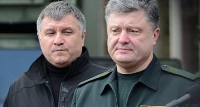 Блогер объяснил, что ждет украинская власть, почему не предпринимает никаких действий по отношению к Саакашвили Блогер объяснил, что ждет украинская власть, почему не предпринимает никаких действий по отношению к Саакашвили