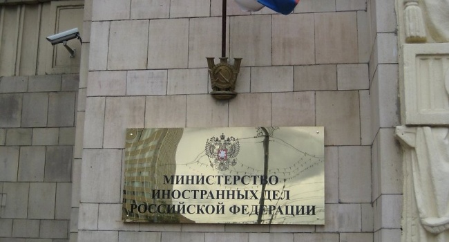 В РФ заявили, что новый закон об образовании в Украине ущемляет права русскоязычных В РФ заявили, что новый закон об образовании в Украине ущемляет права русскоязычных