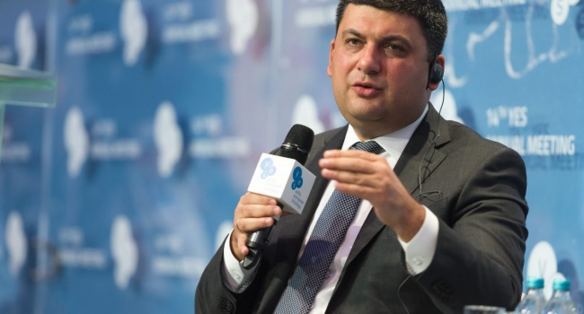 Гройсман пообещал проверить формулу образования цен на газ Гройсман пообещал проверить формулу образования цен на газ