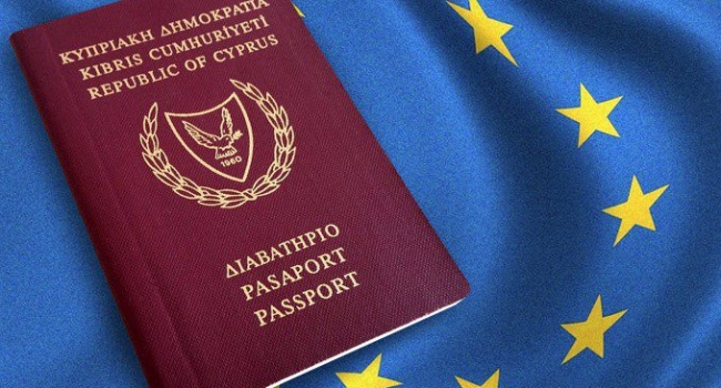 Влада Кіпру пропонує громадянство ЄС багатіям з України і Росії Влада Кіпру пропонує громадянство ЄС багатіям з України і Росії
