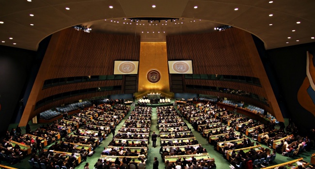 Блогер: Генасамблея ООН тільки почалась, а вже встигла порадувати
