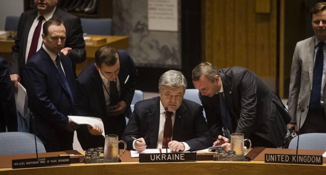 Геращенко: вся російська делегація на Генасамблеї ООН сиділа з червоними вухами, бо ніхто до Порошенка не називав так чітко речі своїми іменами
