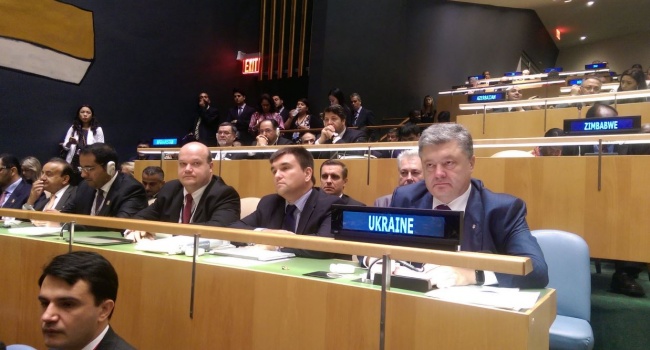 Порошенко на ГА ООН: миротворцы нужны РФ для заморозки конфликта на Донбассе Порошенко на ГА ООН: миротворцы нужны РФ для заморозки конфликта на Донбассе