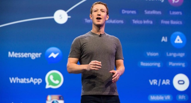 Основатель Facebook передал США данные о вмешательство РФ в выборы Основатель Facebook передал США данные о вмешательство РФ в выборы