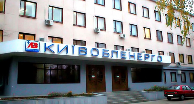 В НПУ озвучили подробности убийства главы «Киевоблэнерго» В НПУ озвучили подробности убийства главы «Киевоблэнерго»