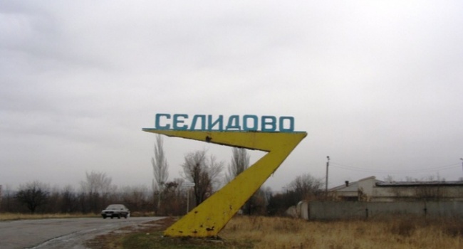 На Донбассе капитально отремонтировали мост, который был построен еще в 1949 году На Донбассе капитально отремонтировали мост, который был построен еще в 1949 году