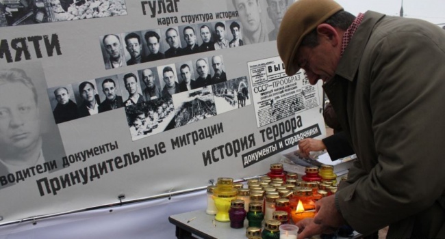 Опрос в РФ: россияне ничего не знают о сталинских репрессиях Опрос в РФ: россияне ничего не знают о сталинских репрессиях