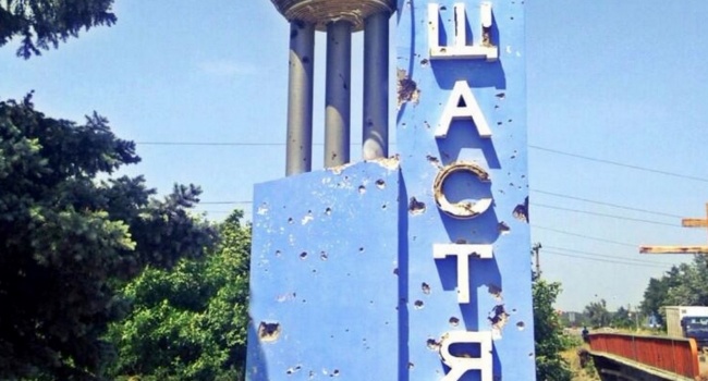 Бойцы ВСУ убили мужчину в Счастье, - ОБСЕ