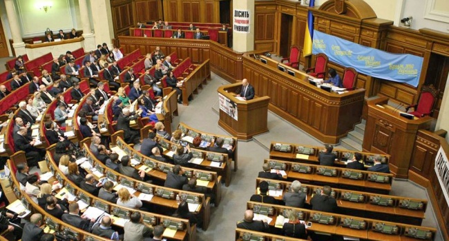 Закон о Донбассе не принят, Рада закрыла заседание Закон о Донбассе не принят, Рада закрыла заседание