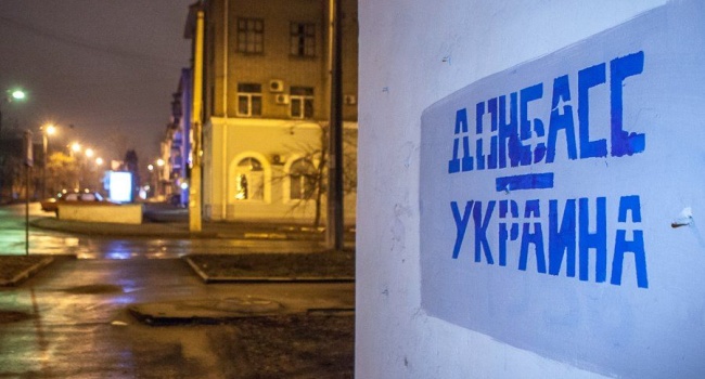 Киев предупредили о возможных проблемах с Западом Киев предупредили о возможных проблемах с Западом