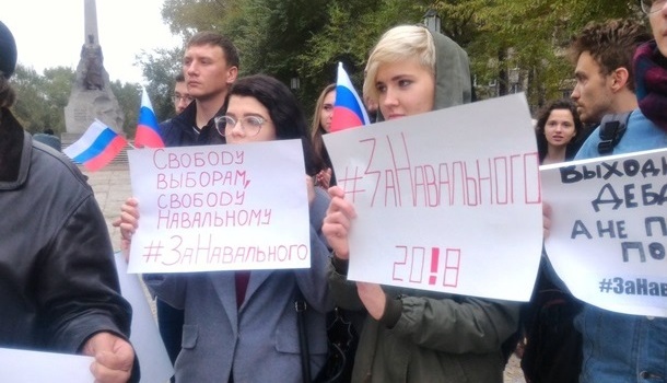 Всю Россию покрыли акции протестов, - СМИ