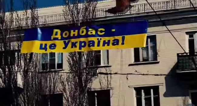 Журналіст: крім «Мінська» із закону про реінтеграцію Донбасу прибрали ще один важливий пункт Журналіст: крім «Мінська» із закону про реінтеграцію Донбасу прибрали ще один важливий пункт