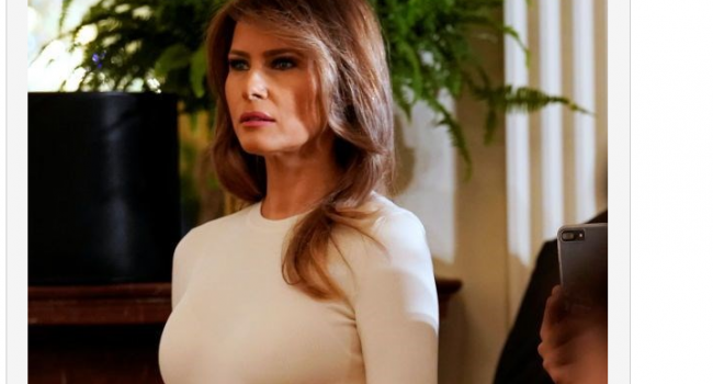 Мелания Трамп удивила «голым» нарядом на благотворительном вечере Мелания Трамп удивила «голым» нарядом на благотворительном вечере