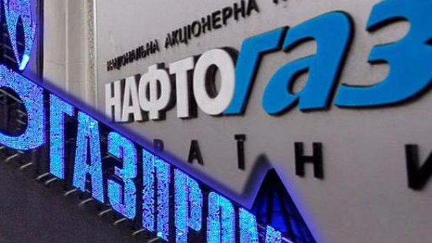 Сьогодні у Стокгольмі почнуться слухання позову компаній «Газпром» і «Нафтогаз» Сьогодні у Стокгольмі почнуться слухання позову компаній «Газпром» і «Нафтогаз»
