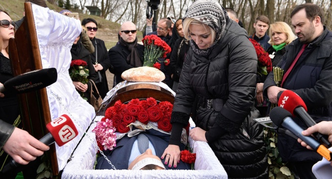 Следком РФ не признал украинскую версию убийства Вороненкова