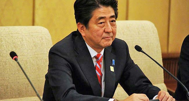 Правящая партия в Японии заявила, что поддержит удар США по Северной Корее