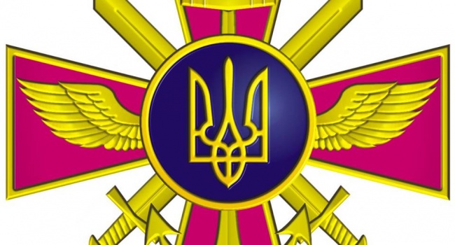 Військовий оглядач: «вата» черговий раз осоромилась Військовий оглядач: «вата» черговий раз осоромилась