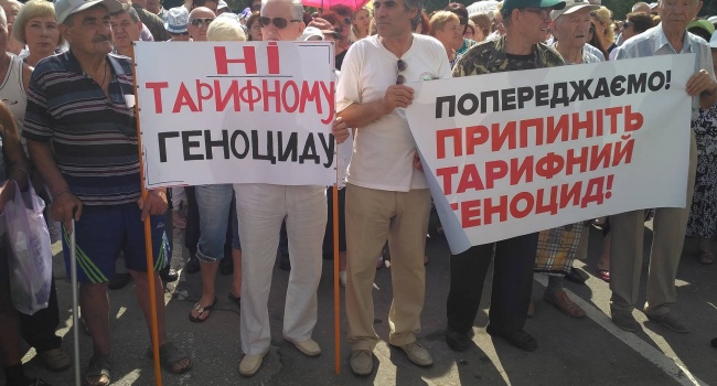 Блогер: раніше я скаржилась на київських таксистів, але те, що відбувається в голові працівників стратегічних підприємств, вражає набагато більше Блогер: раніше я скаржилась на київських таксистів, але те, що відбувається в голові працівників стратегічних підприємств, вражає набагато більше