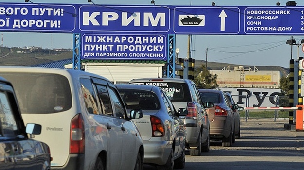 Слободян: украинцы с каждым годом все меньше ездят в Крым Слободян: украинцы с каждым годом все меньше ездят в Крым