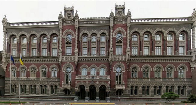 Нацбанк признал ошибки в инфляционном прогнозе Нацбанк признал ошибки в инфляционном прогнозе