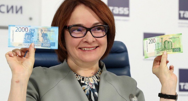 В РФ выпущена новая банкнота с оккупированным Севастополем В РФ выпущена новая банкнота с оккупированным Севастополем