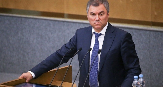 Спикер Госдумы РФ об аннексии Крыма: в Украине не было власти Спикер Госдумы РФ об аннексии Крыма: в Украине не было власти