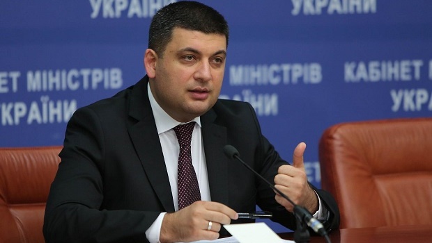 Гройсман рассказал, почему в Украине подорожали продукты Гройсман рассказал, почему в Украине подорожали продукты