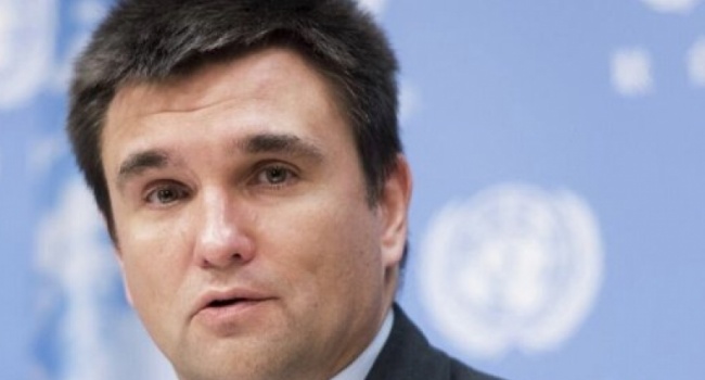 Климкин: Украина постарается предоставить меньшинствам возможности для полноценной жизни в стране Климкин: Украина постарается предоставить меньшинствам возможности для полноценной жизни в стране