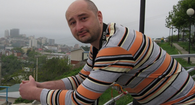 Бабченко: Украина только тогда станет Украиной, когда станет сильной и станет европейским Израилем Бабченко: Украина только тогда станет Украиной, когда станет сильной и станет европейским Израилем