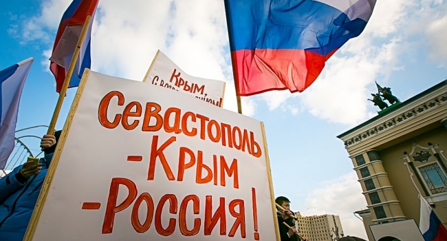 Все це кастинг для українських політиків: відай Крим, отримаєш нафтодолари – журналіст Все це кастинг для українських політиків: відай Крим, отримаєш нафтодолари – журналіст