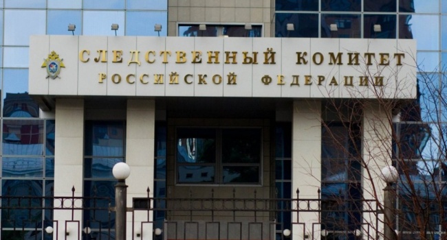 Убийство Вороненкова: СК РФ допросил Тюрина Убийство Вороненкова: СК РФ допросил Тюрина