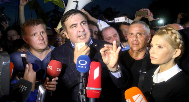 Блогер: идею с началом «революции» на 17 октября в Украине Путин одолжил у Николая ІІ Блогер: идею с началом «революции» на 17 октября в Украине Путин одолжил у Николая ІІ
