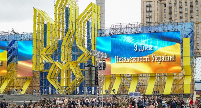 Дипломат: за все время независимости существовало три Украины Дипломат: за все время независимости существовало три Украины