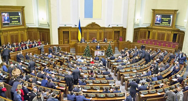 Что решила Рада с вопросом о лишении нардепов неприкосновенности? Что решила Рада с вопросом о лишении нардепов неприкосновенности?