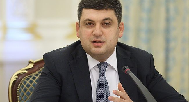 Гройсман просит ВР не затягивать с принятием госбюджета на 2018 год Гройсман просит ВР не затягивать с принятием госбюджета на 2018 год