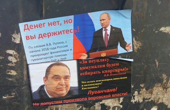 Казанський: над лідером терористів так званої «ЛНР» згущаються хмари Казанський: над лідером терористів так званої «ЛНР» згущаються хмари