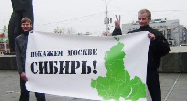 Блогер: ви переймаєтесь сепаратизмом в Каталонії? А як щодо сепаратизму в Росії? Блогер: ви переймаєтесь сепаратизмом в Каталонії? А як щодо сепаратизму в Росії?