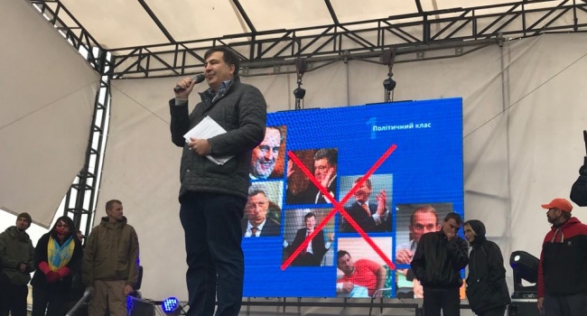 На виче Саакашвили пришли поддержать три скандальных мэра, от которых сами же избиратели хотят избавиться На виче Саакашвили пришли поддержать три скандальных мэра, от которых сами же избиратели хотят избавиться