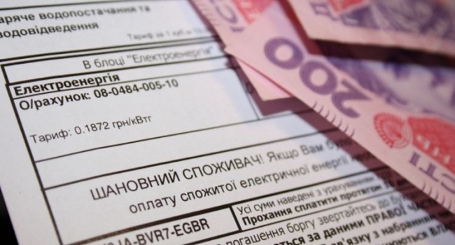 Монетизация субсидий в Украине: стало известно, кто и когда получит деньги Монетизация субсидий в Украине: стало известно, кто и когда получит деньги