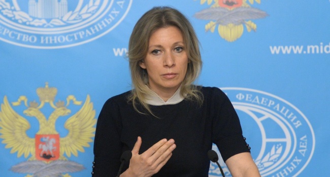 Блогер: цікаво, а Захарова своїм ротом щойно заробила на нові санкції проти РФ? Блогер: цікаво, а Захарова своїм ротом щойно заробила на нові санкції проти РФ?