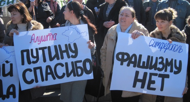 Кримський Бандерівець про «кримнашистів»: мавр зробив свою справу, мавр може йти Кримський Бандерівець про «кримнашистів»: мавр зробив свою справу, мавр може йти
