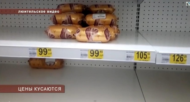 Кримський Бандерівець: в окупованому Криму ностальгують за Україною Кримський Бандерівець: в окупованому Криму ностальгують за Україною