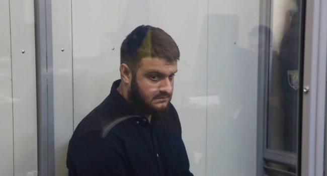 Полиция ищет на завтра браслет для Авакова-младшего, - СМИ Полиция ищет на завтра браслет для Авакова-младшего, - СМИ