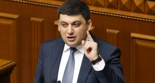 Гройсман рассказал, «какие двери откроет» закон о приватизации в Украине Гройсман рассказал, «какие двери откроет» закон о приватизации в Украине