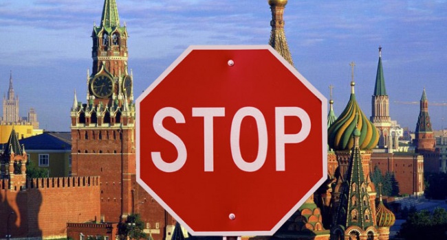 Украина ввела санкции в отношении 18 предприятий из России Украина ввела санкции в отношении 18 предприятий из России