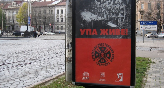 В Польше устанавливают мемориалы памяти борьбы с ОУН-УПА В Польше устанавливают мемориалы памяти борьбы с ОУН-УПА
