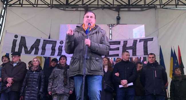 Блогер: Саакашвили и его «бабушки» так ничего об Украине не поняли Блогер: Саакашвили и его «бабушки» так ничего об Украине не поняли