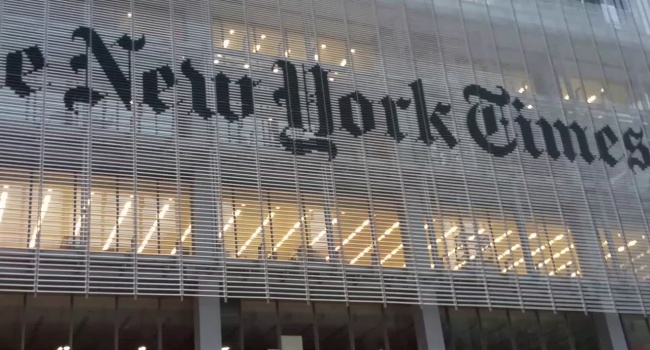 The New York Times: «Обозначение Крыма на карте в качестве спорной территории не означает принятие позиции РФ о статусе полуострова» The New York Times: «Обозначение Крыма на карте в качестве спорной территории не означает принятие позиции РФ о статусе полуострова»