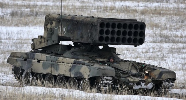 РФ ответила на поставки Украине летального оружия из США огнеметами «Буратино», - блогер РФ ответила на поставки Украине летального оружия из США огнеметами «Буратино», - блогер